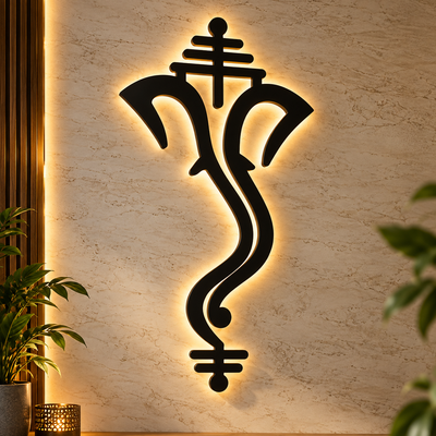 Metal Wall Art