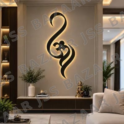 Premium Elegant om Metal Wall Art