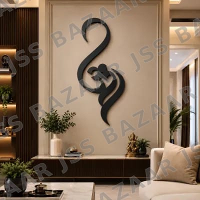 Premium Elegant Om Metal Wall Art