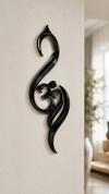 Premium Elegant om Metal Wall Art
