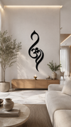 Premium Elegant om Metal Wall Art