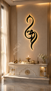 Premium Elegant om Metal Wall Art