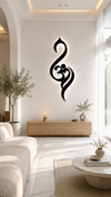 Premium Elegant om Metal Wall Art