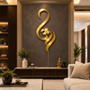 Premium Elegant om Metal Wall Art